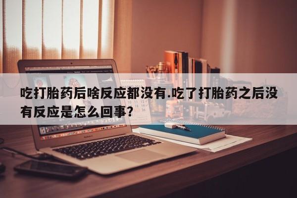 admin 第48页